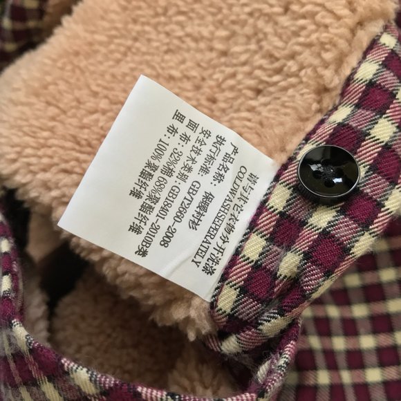 NWT Mens Fleece-Lined Shirt Jacket S-M - Picture 7 of 7